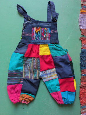 2025 Guaty Kids Overalls #1